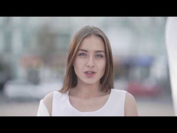 Реклама
